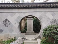 -静安公园(静安寺街道)
