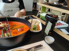-山缓缓火锅(苏州仁恒仓街店)