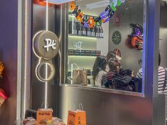 -Pull-Tab拉环咖啡(杭州市上城区来福士中心店)
