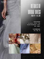 -新奕映像摄影机构