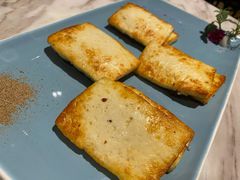 香煎云腿乳饼-云采云南菜(中山北路店)