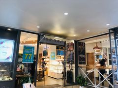 门面-乔小姐原创烘焙(广场店)