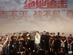 -J·cinema·极光点播影院·杜比影厅(合生汇首创店)