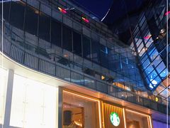 -星巴克臻选(济南恒隆店)