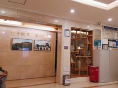 -玉华宫宾馆·餐厅(铜川驻京办店)