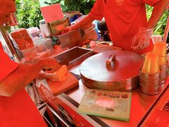 -詹爷爷乌节路街头冰淇淋