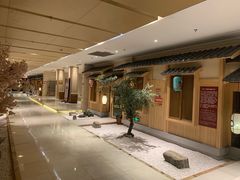 汗蒸房們-嘉悦汗蒸时代(曙光路店)