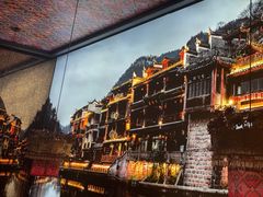 -吃饭皇帝大土家民族菜(正大广场店)