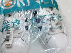 -福奈特洗衣洗鞋(博山路旭辉店)