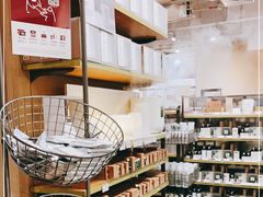 -MUJI无印良品(万象城店)