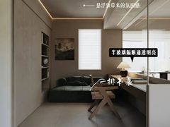 -格梵装饰&强匠装饰·旧房·私宅·家装(天河店)