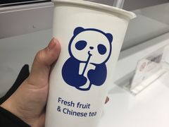 -茶百道(太平门直街店)
