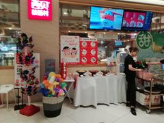 -西贝莜面村(近铁城市广场店)