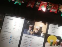-海岩咖啡(南中环国金店)