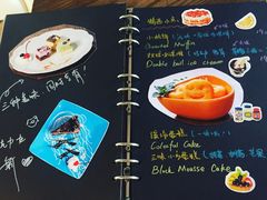 -藦茜花园宠物主题亲子互动体验馆(国顺东路店)
