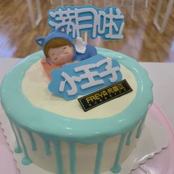 点击看大图 -弗蕾亚·和月月子调理院(东湖店)