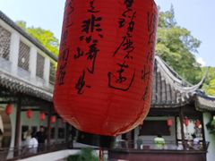 -上海醉白池公园