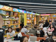 -猎人桌游吧(合生汇店)