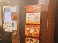-麦当劳(一德路店)