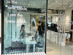 -BLATAGE COFFEE