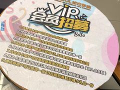 -UL城市影院(中亭街店)