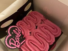 -好利来(湖滨银泰in77店)