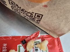 -汉堡王(财富广场店)