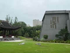 -徽园