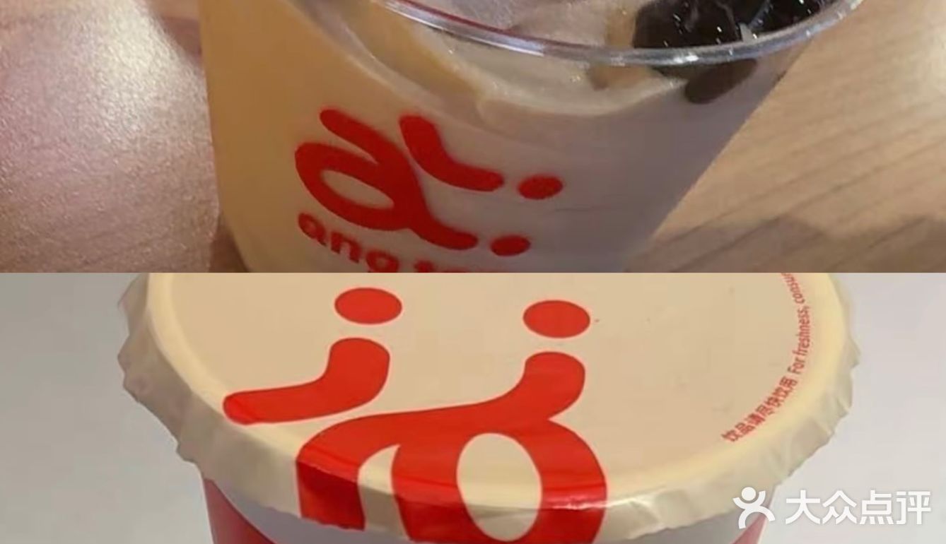 上海静安寺双店甜品指南 | 甜到心尖