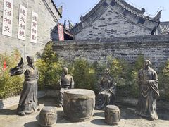 -白鹿原影视城