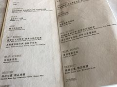 菜单-无味舒食(环岛路店)