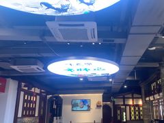 -味食家市师鸡(三元里店)