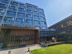 -杭州西湖仁和饭店(湖滨银泰in77店)