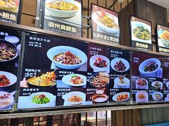 -庆赫隆融合菜馆(群力店)