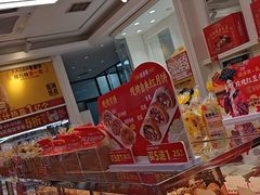 -味多美蛋糕(梨园店)