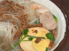 -阿元来了(西环店)