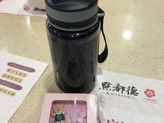 -星巴克(珠海摩尔百货店)