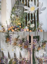 -上海大酒店·婚宴年会宴会厅