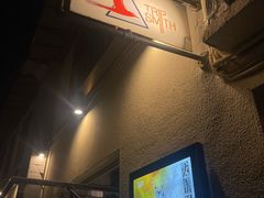-TripSmith(余家巷店)