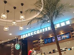 -逸派咖啡 EPARKCOFFEE(广安门店)