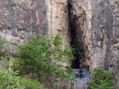 -圣莲山风景区