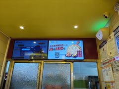 -尊宝比萨(华景新城店)