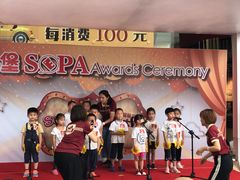 -吉的堡成长中心(大华虎城校区)