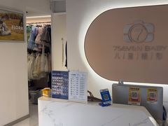 -宇不同照相馆(唐镇店)