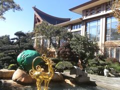 -七彩云南古滇温泉山庄