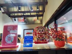 -粉粉乐鲷鱼烧(美罗城店)