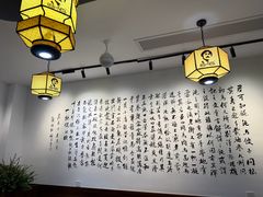 -汪一挑馄饨(老街店)