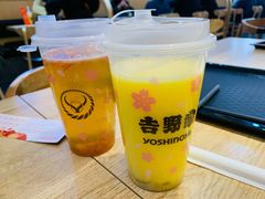-吉野家(成都时代奥莱店)