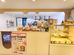 -贝紫Style(木马公寓店)