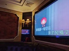 -麦度量贩式KTV(中联广场店)